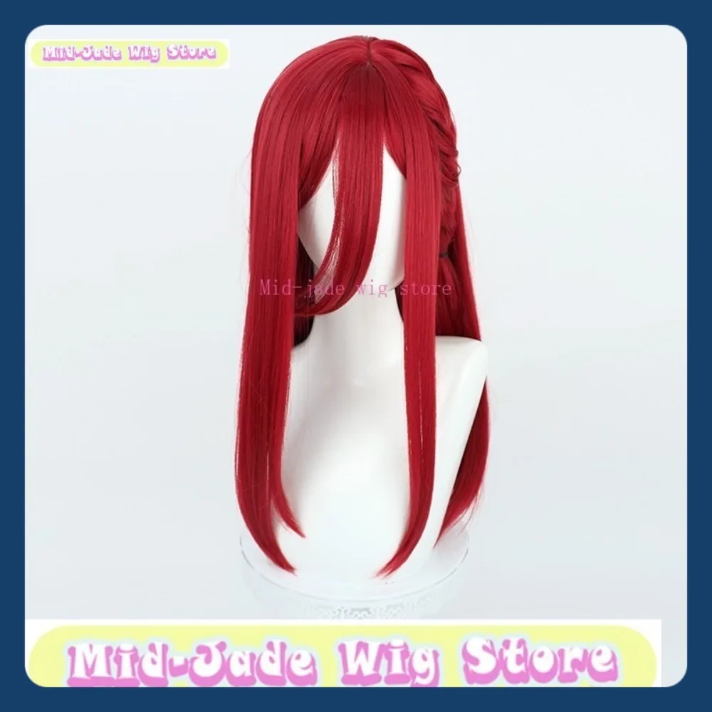 กลางหยกวิกผม Store Blue Lock Chigiri Hyoma คอสเพลย์วิกผมอะนิเมะเกมบทบาทเล่นฮาโลวีนเครื่องแต่งกาย Party Props สังเคราะห์ผม