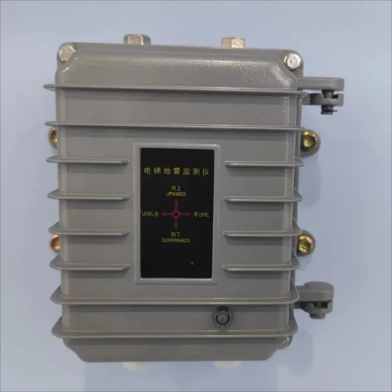 exquisite craftsmanship PQM3000 PQM3001 Elevator Earthquake Sensor  for Enhanced Safety in Elevators