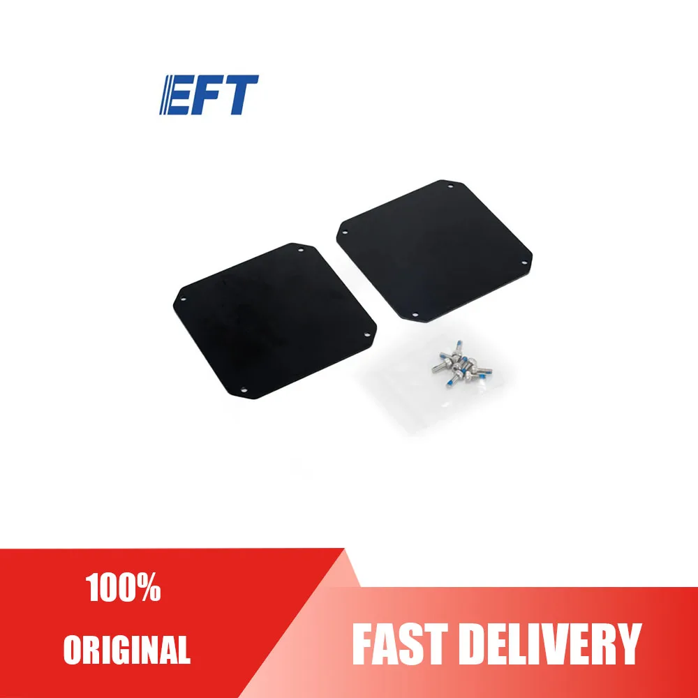 

Flight Control Board 1.5mm/E4P/2pcs For E410P E416P E420P Drone Agriculture Sprayer EFT Agriculture Drone Parts
