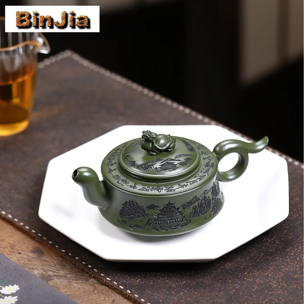 260ml Traditional Yixing Purple Clay Teapot Handmade Dragon Turtle Pot Raw Ore Green Mud Tea Brewing Kettle Chinese Zisha Teaset #1