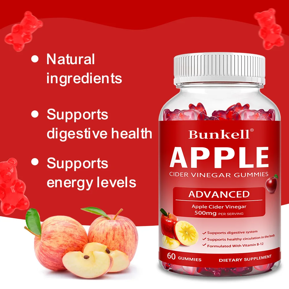 علكة خل التفاح - 60 علكة، فيتامين ب12، ب9، كولاجين، للتخلص من السموم، التنظيف، الهضم، التمثيل الغذائي، غير المعدل وراثيًا