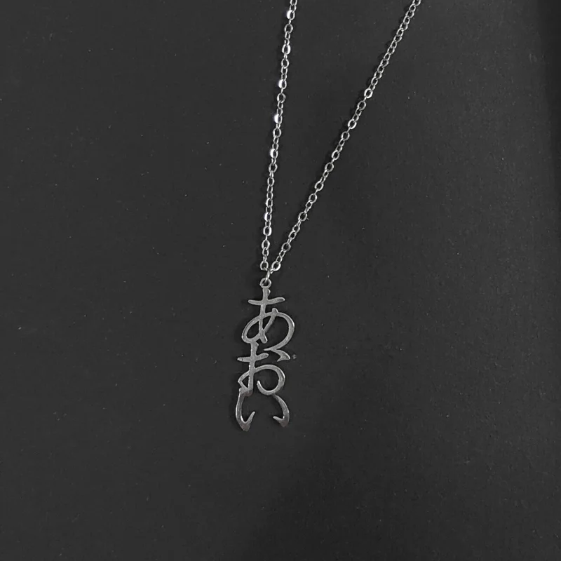 Personalized Japanese Katakana Name Necklace Stainless Steel Nameplate Stand up Necklace Birthday Gift Necklace for Ladies