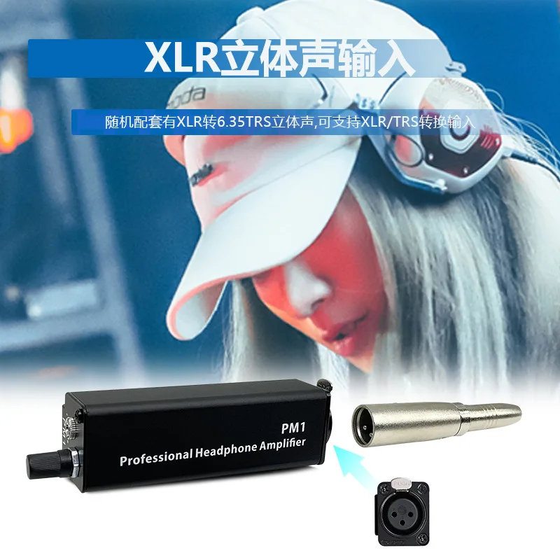 PM1 Portable Single Channel Headphone Amplifier Headphone Amplifier XLR Canon to 3.5MM Monitor AMP-1