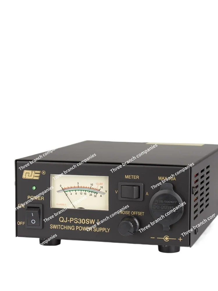 Refined 1 Generation Ps30swi Vehicular Transceiver Base Station DC Stabilized Communication Switching Power Supply 13.8V 30A