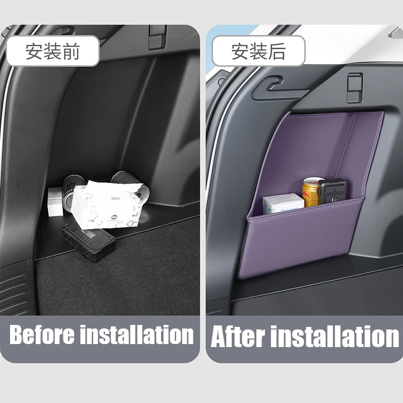 For Buick Electra E7 2026 The storage compartment on the left side of the trunk is made of synthetic leather material