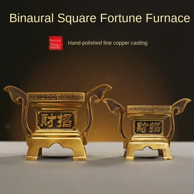 18 inches Binaural Square Lucky Full Copper Stove Home Office Shop Decoration Offering Blessings Brass Incense Stove