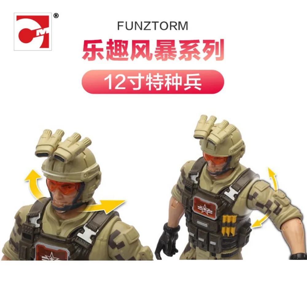 4D Master Action Figures Fun Storm Series Special Forces Military Model Creative DIY Children's Puzzle Toys Children's Day Gift