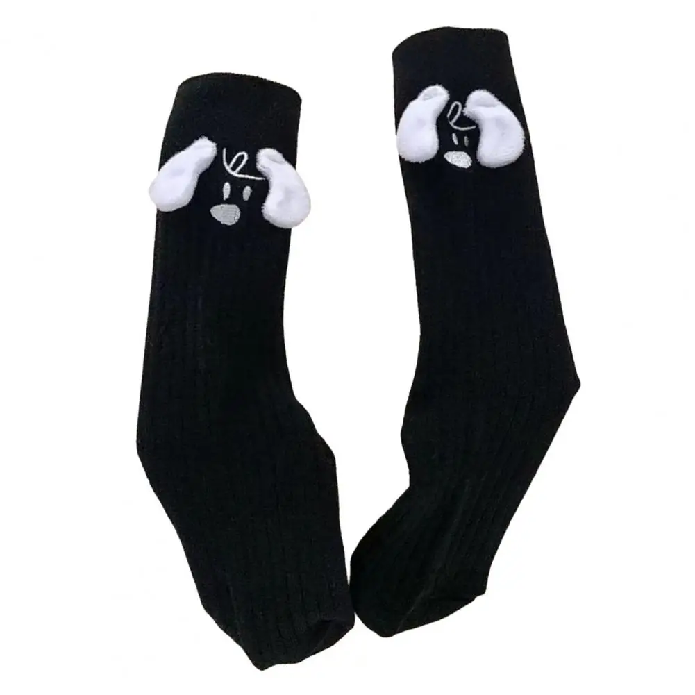 1 Pair Cartoon 3D Dog Ear Mid-Tube Socks High Elastic Funny Pile Socks Friends Sisters Lovers Ultra-Soft Socks