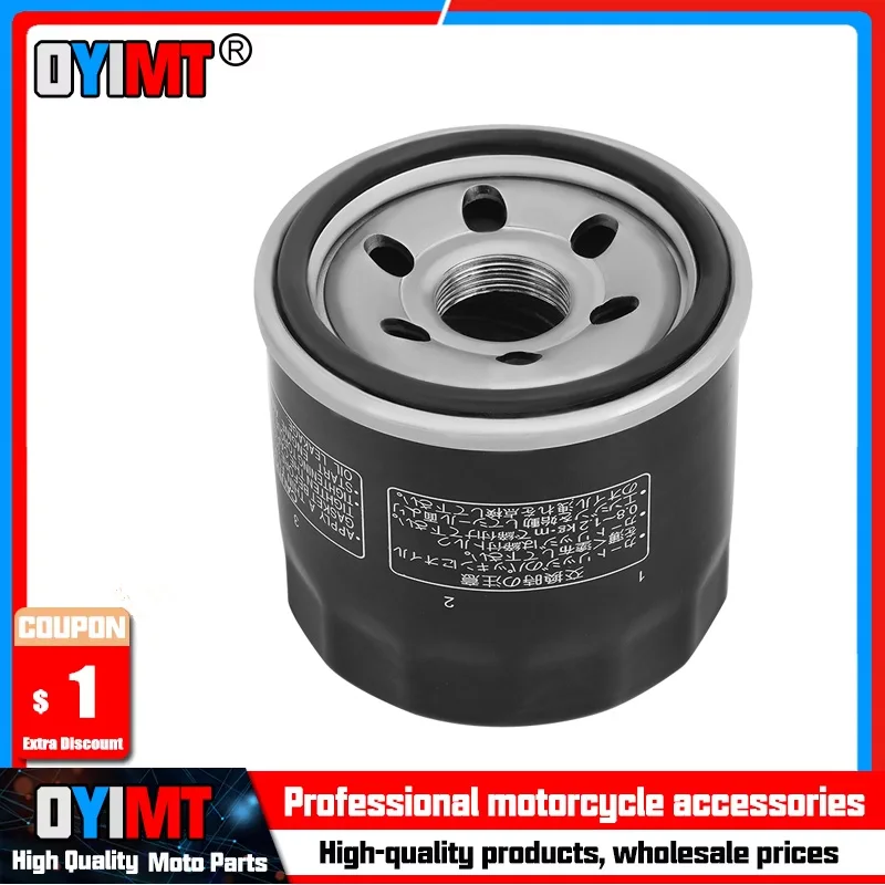 Oil Filter For SUZUKI GSF 1200 GSF1200 BANDIT 1200 1996-2006 GSF1250 GSF 1250 BANDIT 2009-2013 GSF600 GSF 600 95-04