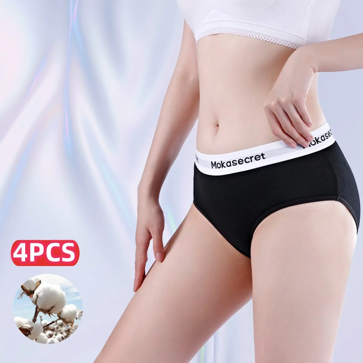 4PCS/Set Cotton Stretch Women\'s Panties Sexy Neutral Sports Underwear Low-Rise Briefs Female Underpants Intimates Women Lingeri