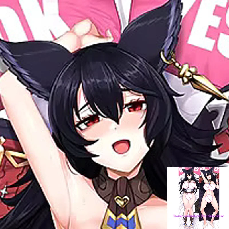 

Dakimakura Anime Pillow Case Granblue Fantasy Pillow Cover Halloween Christmas Decoration 2023