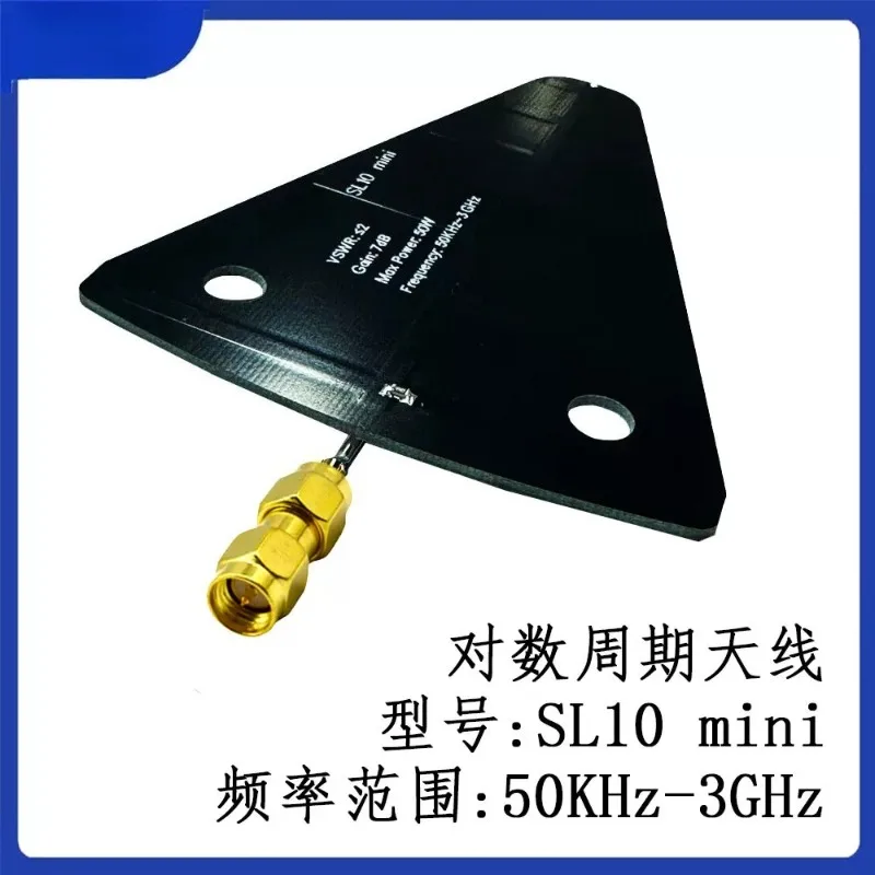 Log‑Periodic Antenna 50KHz‑3Ghz Full‑Band High‑Gain Directional Transmit Receive Aerial For Radio Frequency Signal Testing