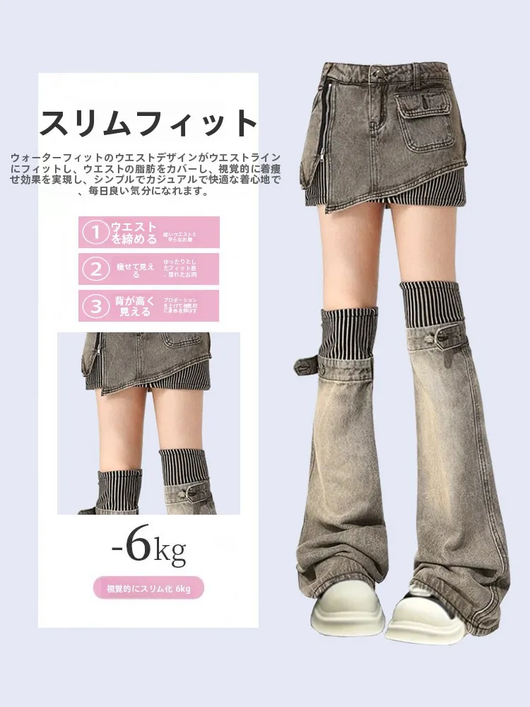 2026 Retro American Y2K Plaid Denim Skirt Female Subculture Spicy Legs Two-piece Set Half Skirt Pants Trendy High Waist A-Line