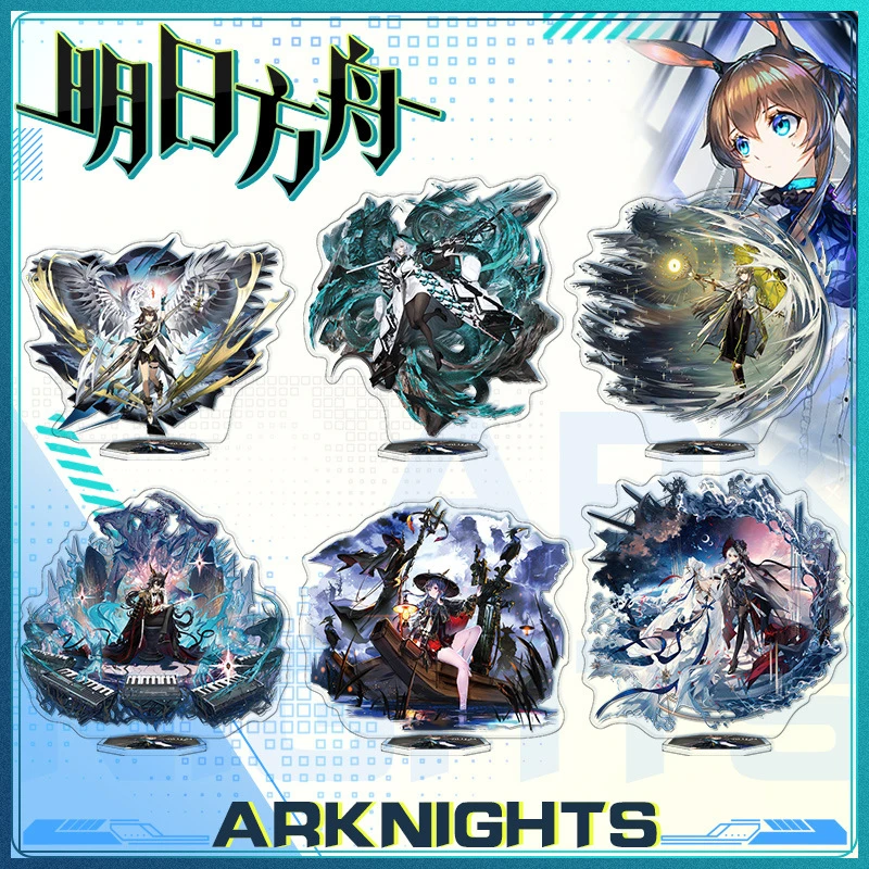

Loen Store Game Arknights game character Liskarm Hoshiguma Silence IFRIT characters acrylic stand Boys girlsSALE gifts 15CM