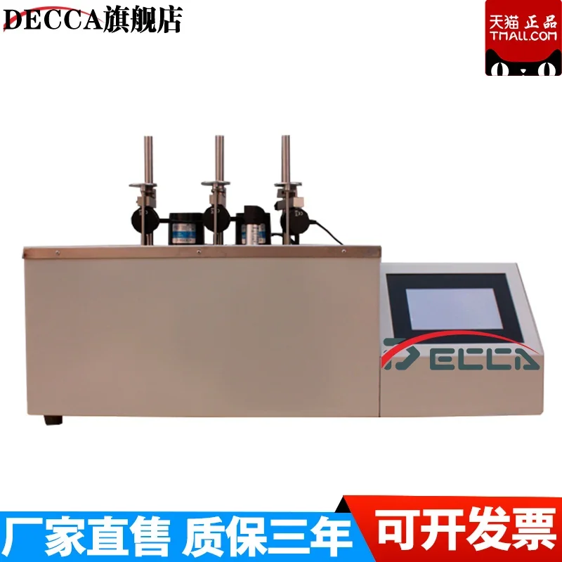 XRW-300E Heat Deformation Vicat Softening Point Temperature Tester Vicat Heat Deformation Temperature Resistance Test