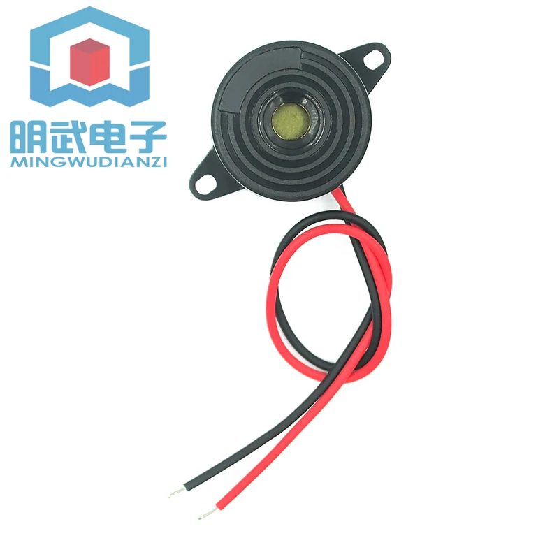 High Decibel SFM-20…