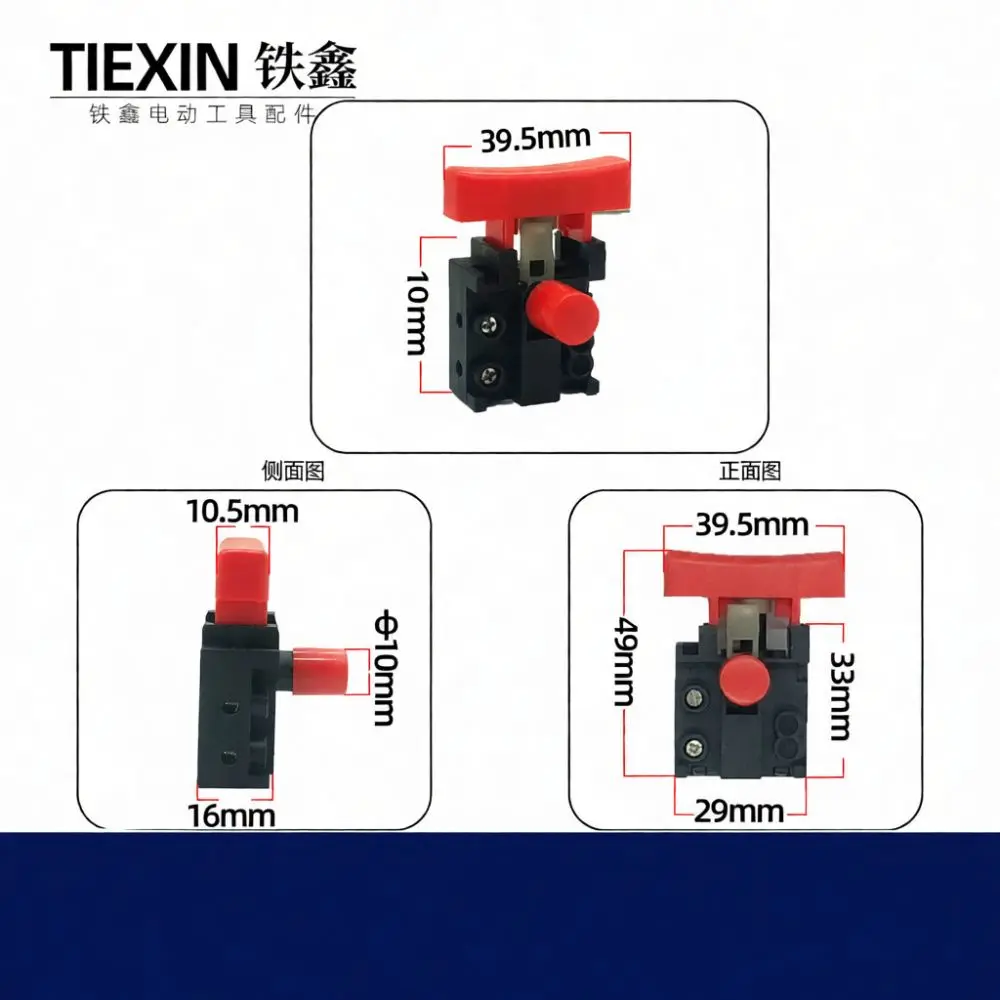 05021 Electrical Switch Replacement For Lithium Brushless Angle Grinder Spare Spare Parts Cordless Tool Control Component