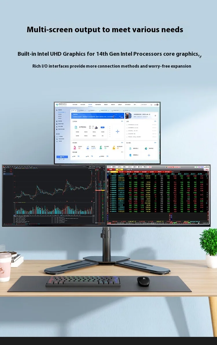 ERYING NAS اللوحة الأم i5-14450HX/i7-14650HX/i7-14700HX/i9-14900HX المعالج المنزلي DDR5 2.5G LAN M.2 فتحة 4 * SATA3.0 لوحة الألعاب #5