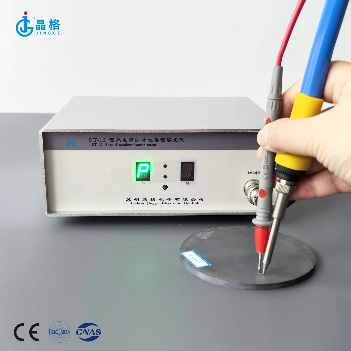 ST-12 Thermal Potential Method PN Type Identifier Test Silicon Germanium Material P-type or N-type