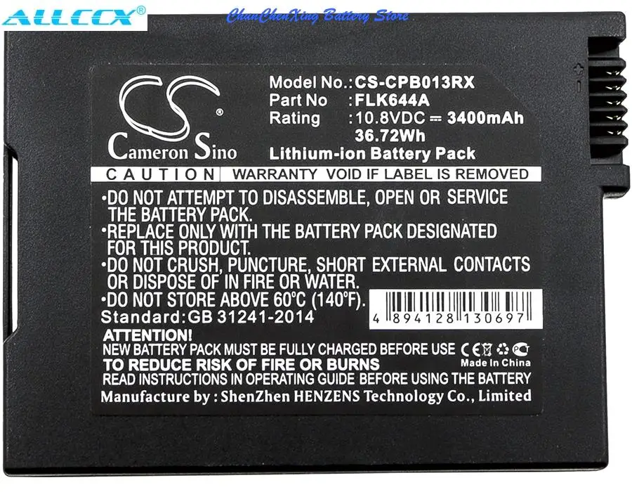 Cameron Sino 2200mAh/3400 batería para Cisco/PEGATRON DPQ3212,DPQ3925,DPQ3939, para NETGEAR C7100V,AC1900, para UBEE U10C017,U10C022