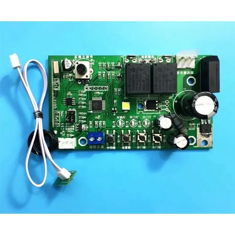 Applicable to electronic limit garage door main board flap door motor control board hall limit garage door receiving board