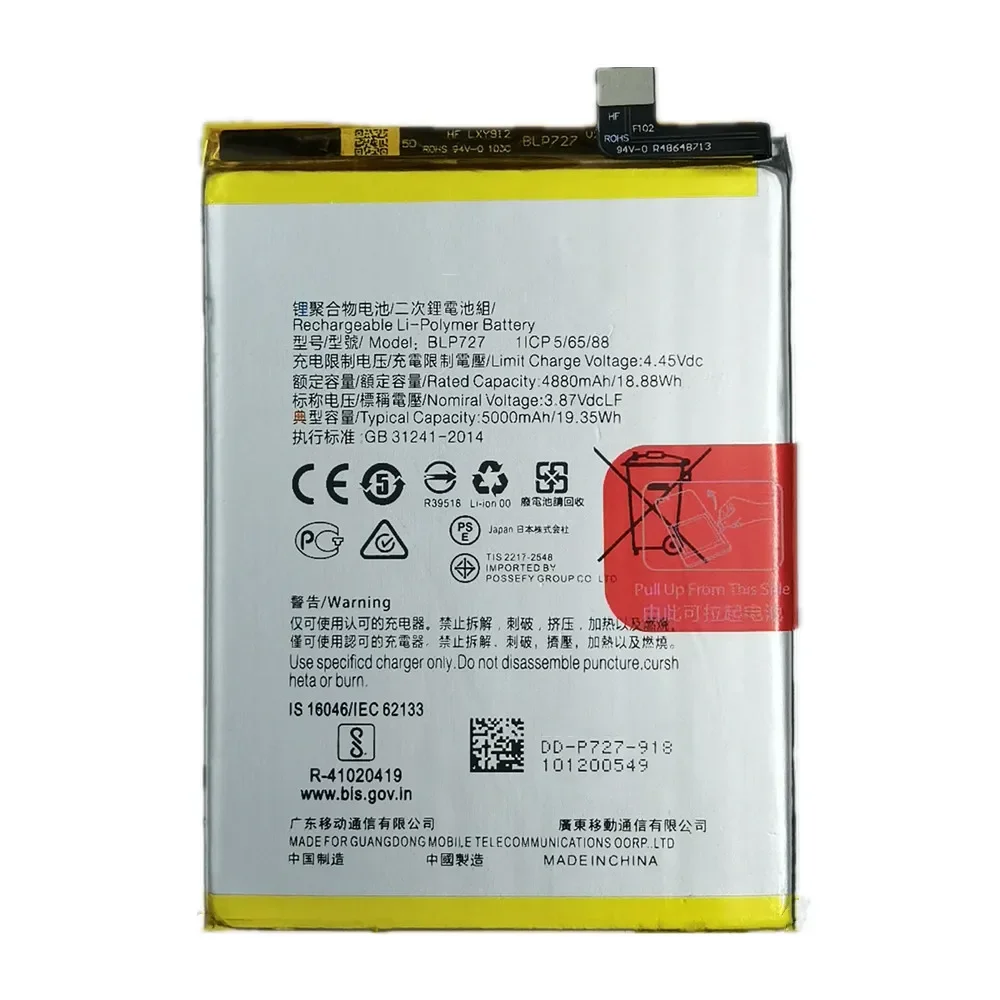 BLP727 Original Battery For Oppo A5 2020 / A9 2020 A11X A11 CPH1937 CPH1939 CPH1931 CPH1933 CPH1935 CPH1943 CPH1959 5000mAh