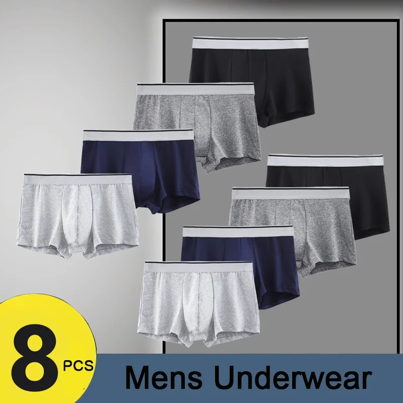 8PC/LOT Men Underwear Boxers Soft Men's Clothing Men Shorts Comfor Man Panties Boxershorts Boxer Hombre NEW Panties Set