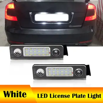 2個白色LED車牌燈,OEM編號1Z0943021,適用於Skoda明銳2改款車型(2009-2012)及Roomster 5J車型(2006-2010)。 10 最佳銷售 2006年式Skoda明銳 - №5