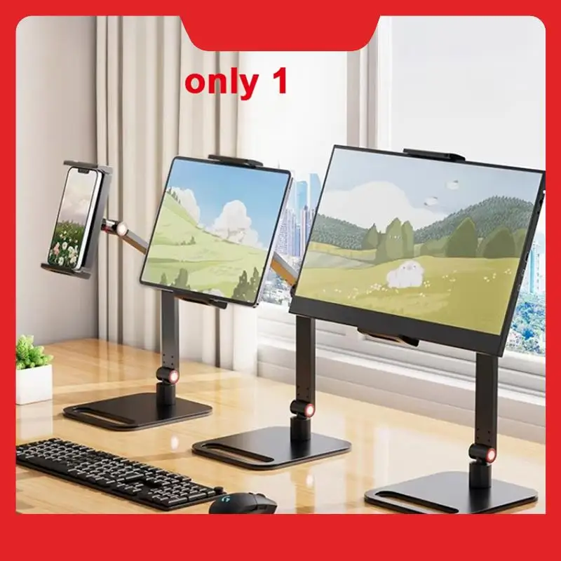 Portable Monitor Stand, Universal Metal Desk Holder,16 Inch Universal,Desktop Flat Bracket For Live Broadcast