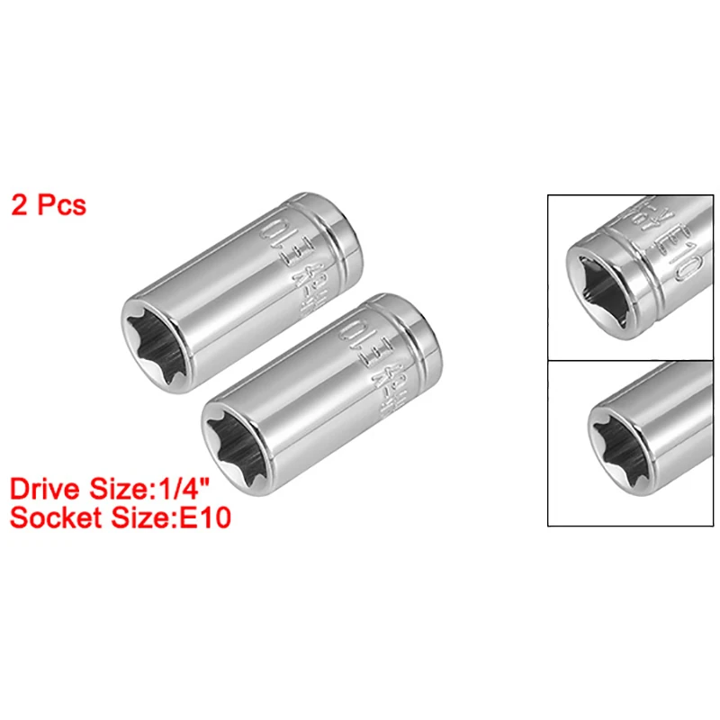 Uxcell 외부 Torx 얕은 소켓, Cr-V 스틸, 1/4 인치 드라이브 E10, 2 개