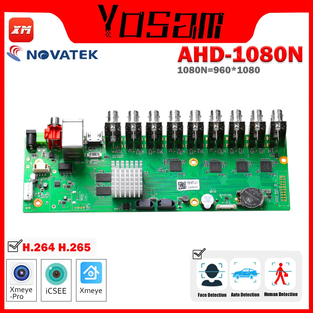 Usafeqlo 4/8/16CH A… - image