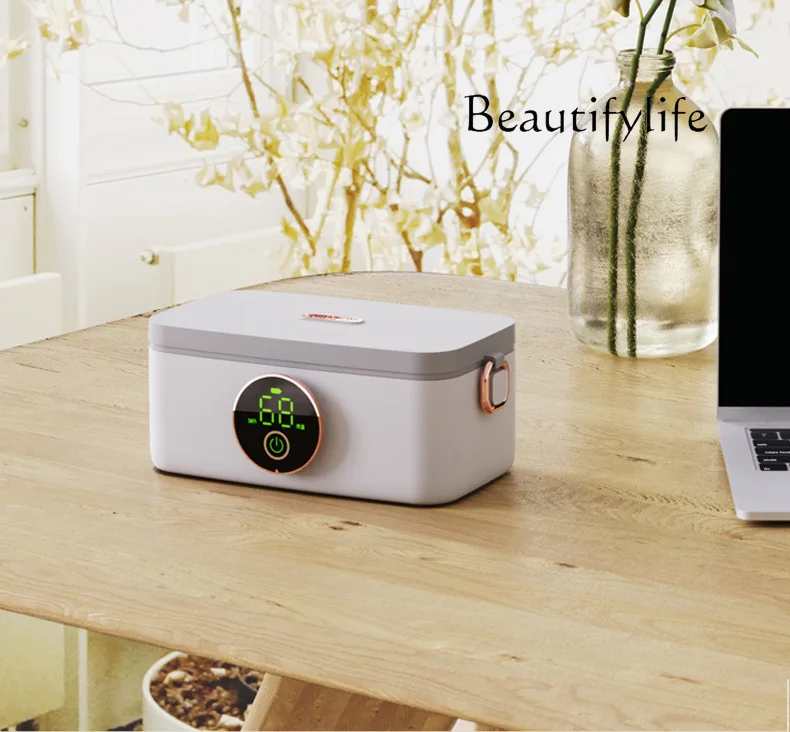 Rechargeable Insulated Lunch Box Portable Electric Lunch Box Non-Plug-in No Water Injection Student Heated Bento Box