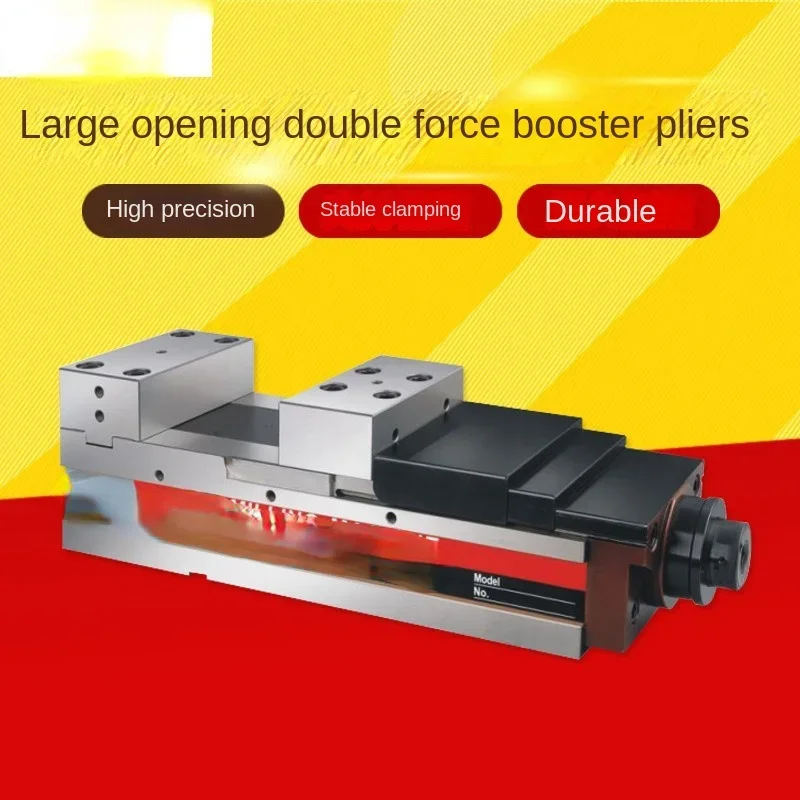 

Ultra Low plus-Sized Open Double Force Booster Vice GIN-JQV160S/160m/160L