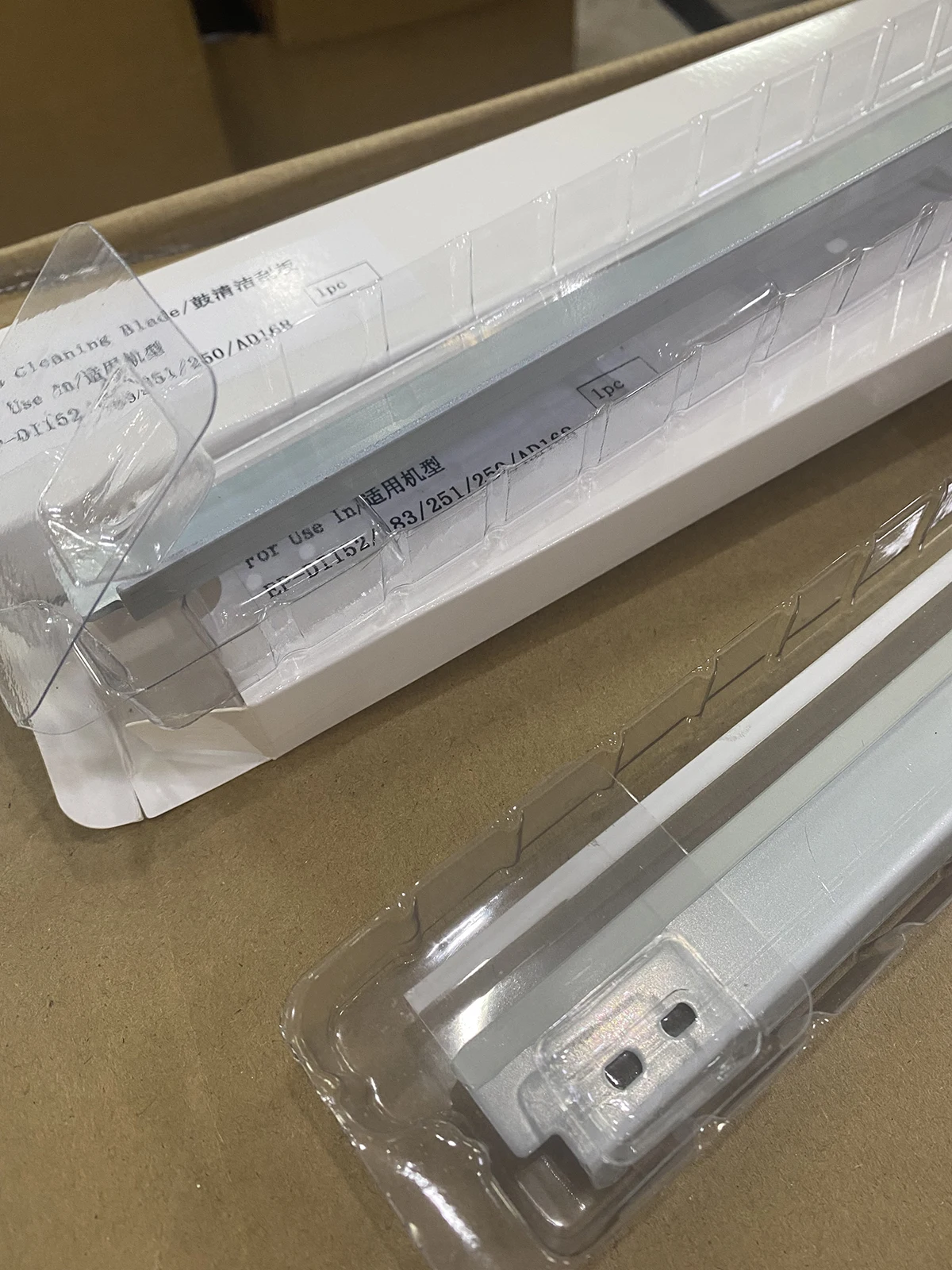 شفرة تنظيف الطبل لكونيكا مينولتا بيشوب 162 163 164 165 180 181 184 185 200 210 211 215 220 222 223 250 282 283 350