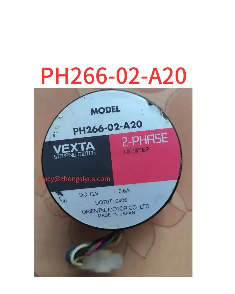 

Used motor PH266-02-A20 DC12V