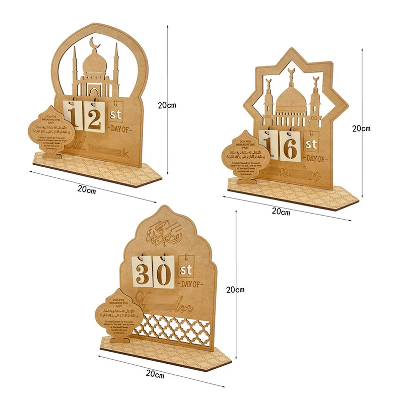 Wooden Ramadan Countdown Calendar Eid Mubarak Ornament 2024 Kareem Ramadan Decoration for Home Islamic Muslim Party Gift Al Adha