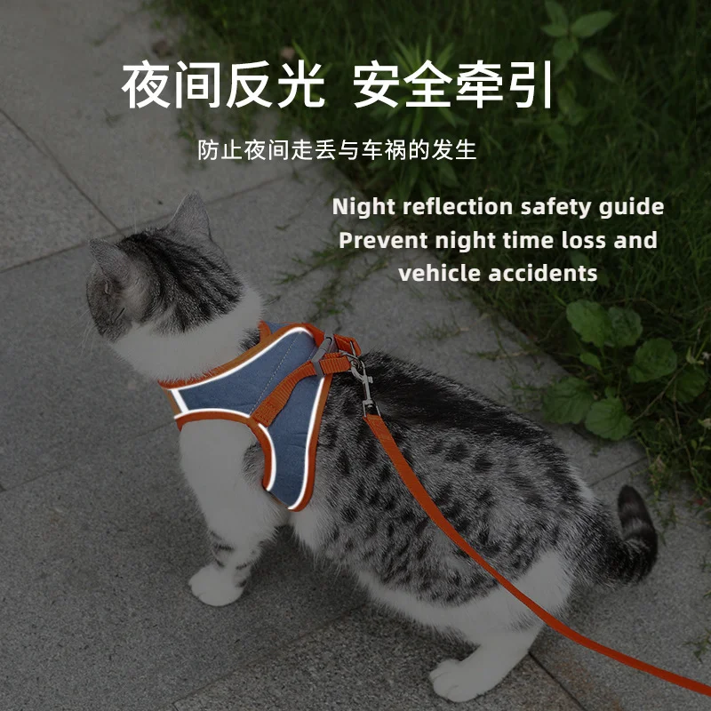 Cat Vest Style Chest Strap, Anti Breakaway, Cute Outdoor Dog Traction Rope, Special Rope For Walking Cats And Dogs