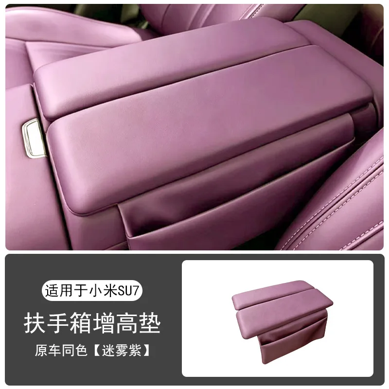 Dedicated Center Console Armrest Box Heightening Pad, Protective Cover & Phone Storage Organizer for Xiaomi SU7