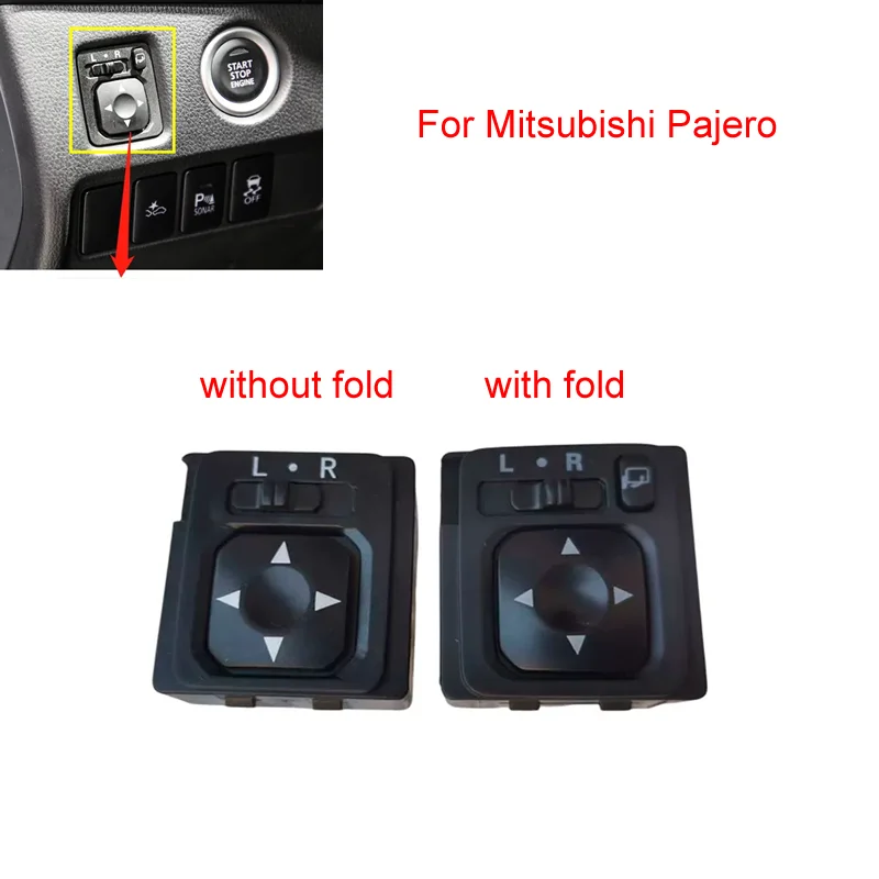 No Led with Or No Fold AdjustSide Rear View Mirror Control Switch for Pajero MR951187 for Asx Outlander for Lancer MR417977