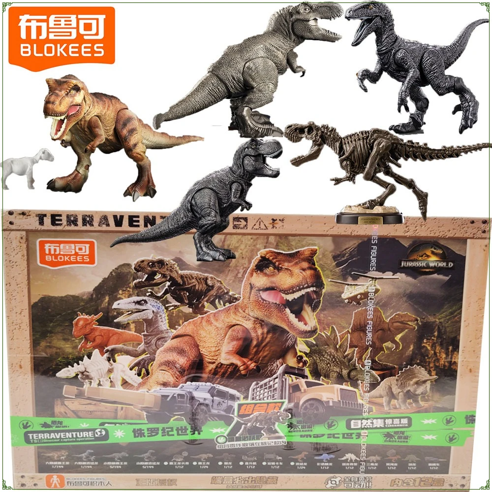 

New BLOKEES Jurassic World Surprise Version Series Blind Box Cartoon Peripheral Movable Model Adorable Toy Desktop Display Gifts