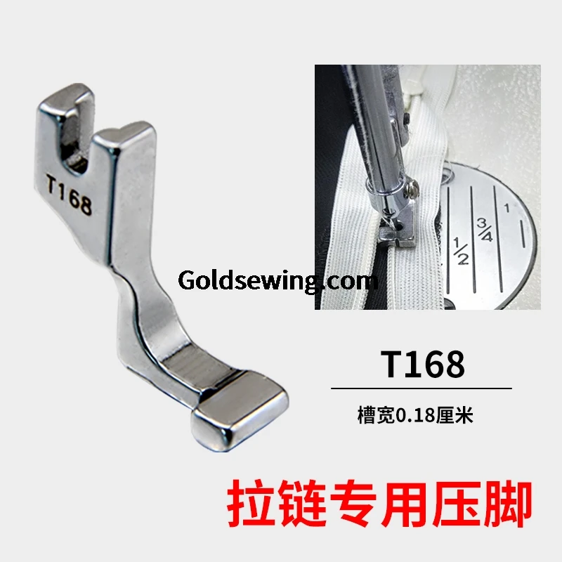 T168 S518L Invisible Zipper Special Presser Foot Single Side Installing Zipper Clothes Lockstitch and Old Style Sewing Machine