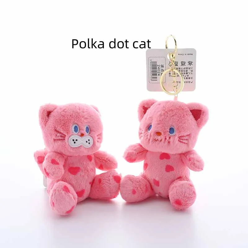 Scented Cute New Sitting Pink Polka Dot Cat Keychain Pendant Backpack Decoration Pendant Cartoon Cat Plush Toys Birthday Gifts