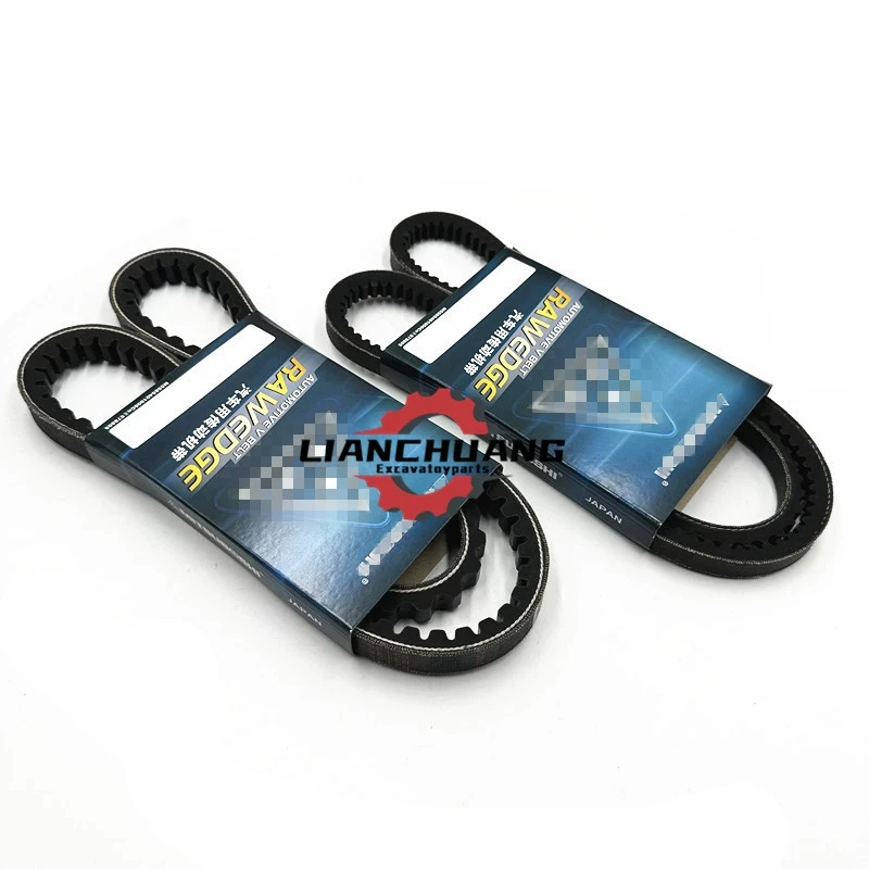 For XCMG XE60DA 75D AAC belt fan belt Kubota KX V2607 Engine Belt excavator accessories