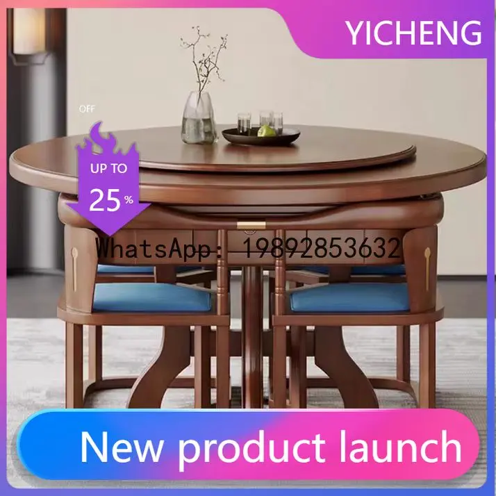 Hys new chinese style solid wood mahjong table & dining table - 2-in-1, silent, fully automatic mahjong machine
