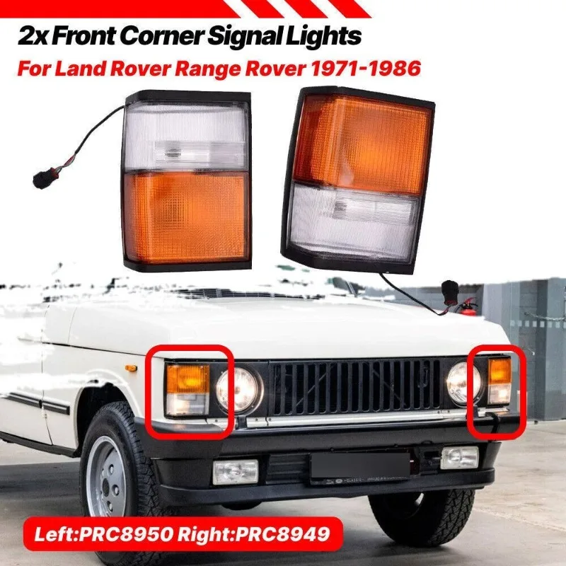 

1 пара новых угловых фонарей для Range Rover Classic 1971-1986, прозрачные автомобильные аксессуары, угловые фонари PRC8950 PRC8949