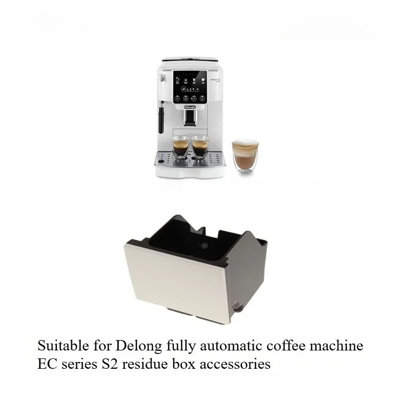 

For Delonghi/Delong S2 ECAM220.21 Coffee Machine Accessories Water Tank Bean Compartment Inner Tube Slag Box Accessories