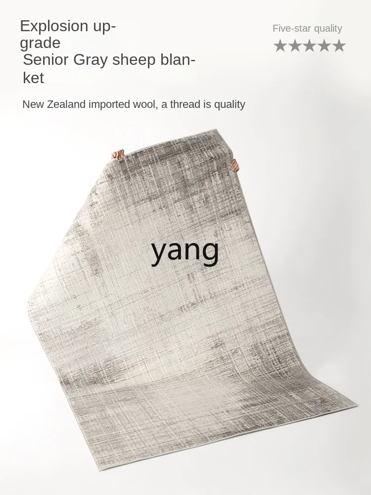 

CX Modern Silent Style Gray Living Room Minimalist High-Grade Wool Table Carpet Study Floor Mat