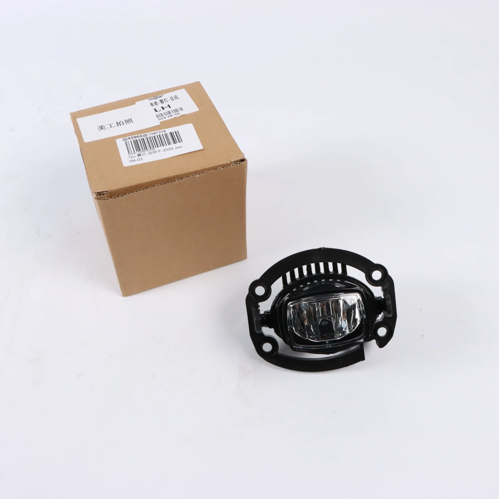 مصباح الضباب الأمامي (يسار أو يمين) 68470159AA لجزء ما بعد البيع لسيارة جيب كومباس 2022 قطعة واحدة جديدة تمامًا