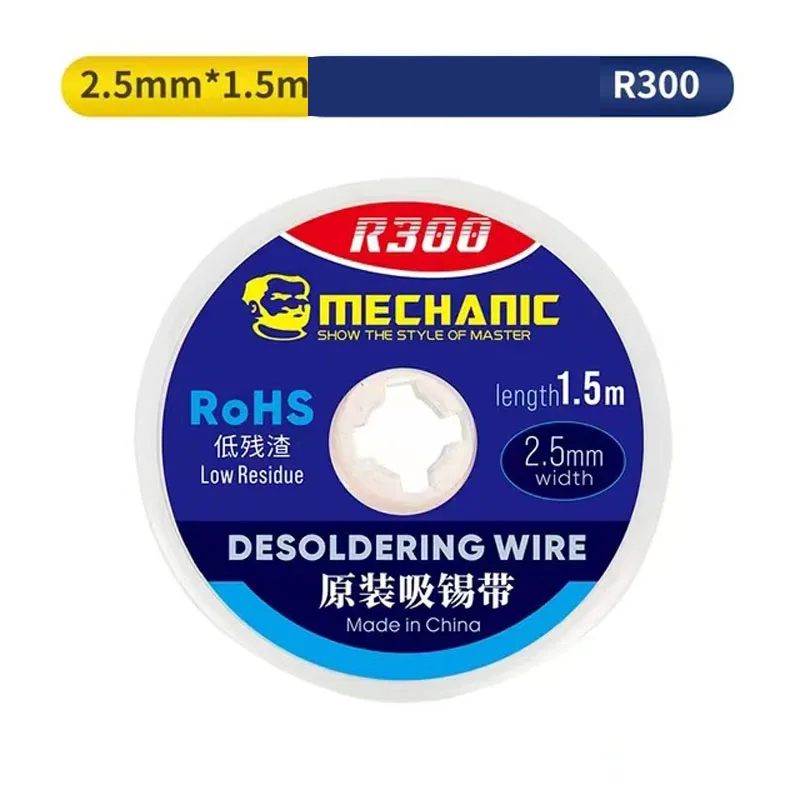 Mecânico Desoldering Braid Weld Fio, Removedor de Solda, Fio Wick, R300, 1.0, 1.5, 2.0, 2.5, 3.0, 3.5, 4.0mm Largura, 1.5m Comprimento