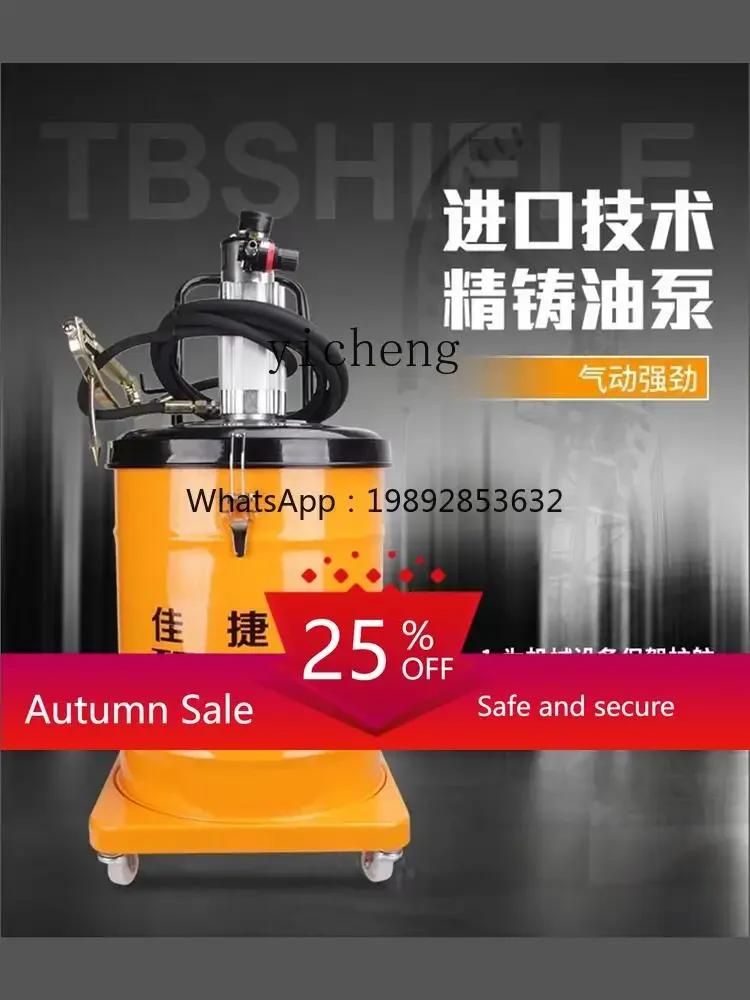 butter machine high pressure oil injector butter pump gun lubrication pump oil injection automatic butter